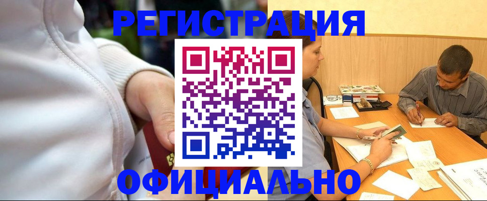 форма 3 в Нижних Сергах